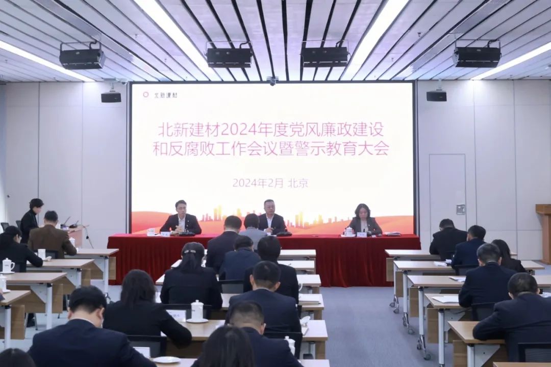 ƶϷappٿ2024굳ͷۻ߾ʾ