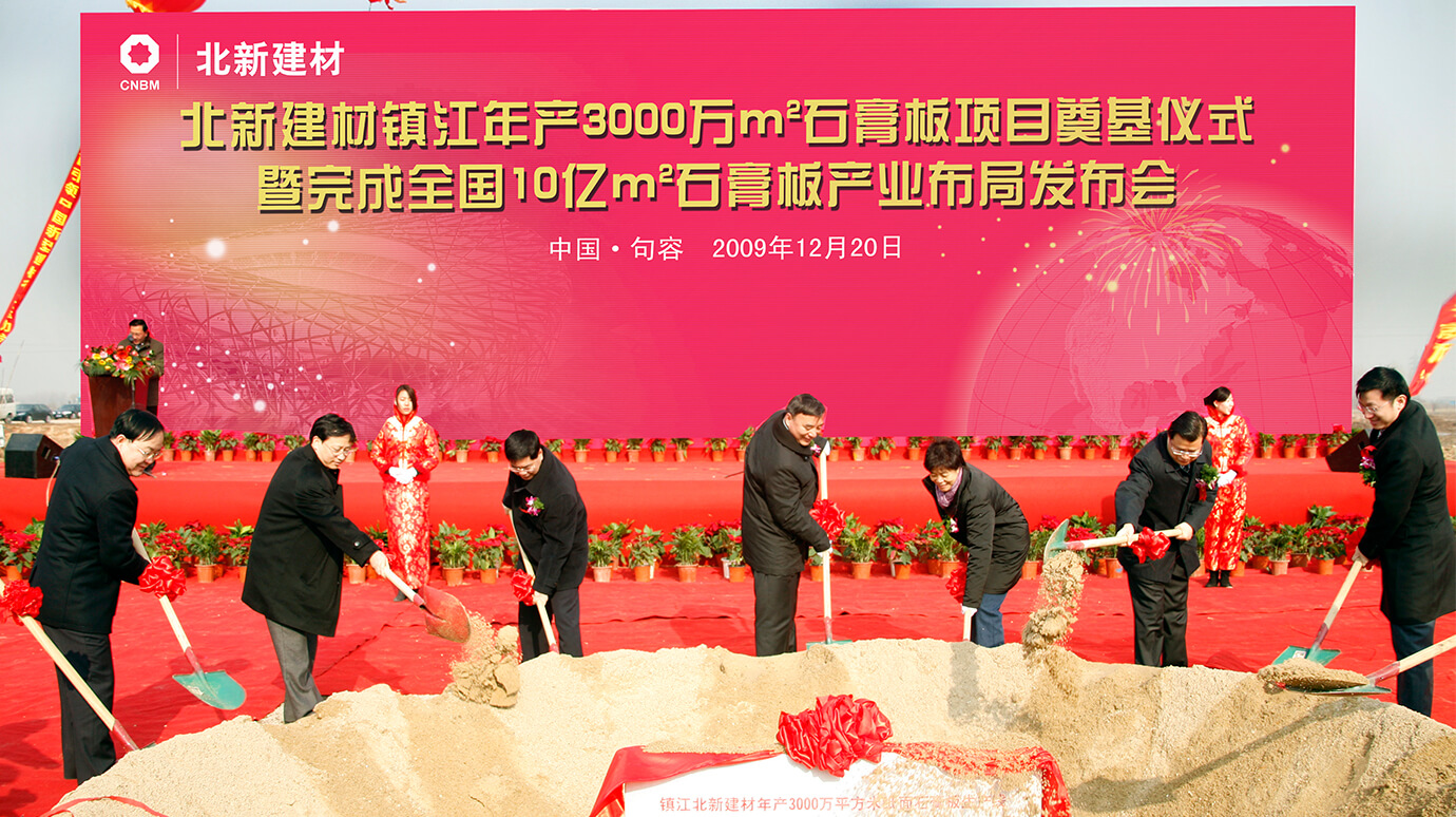 200912