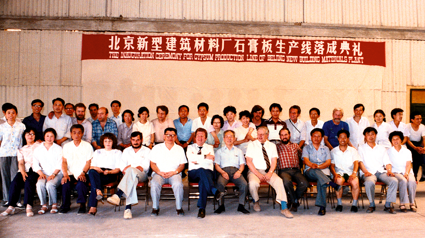 1982