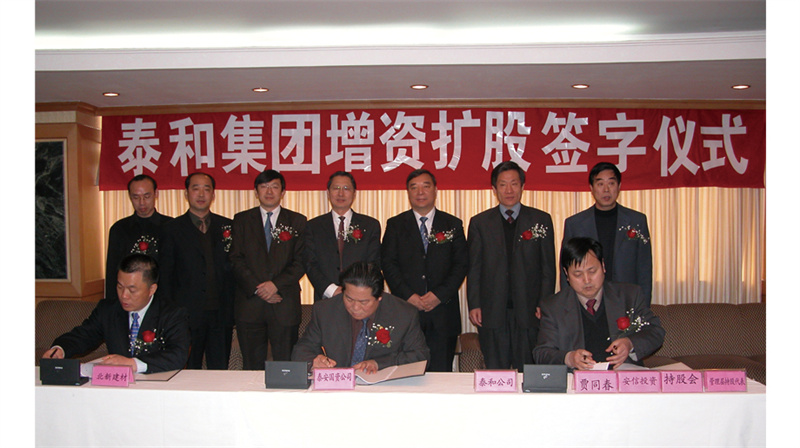 20053