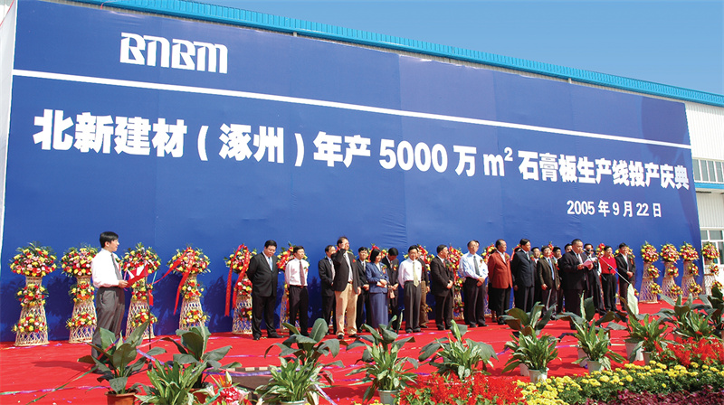 2004