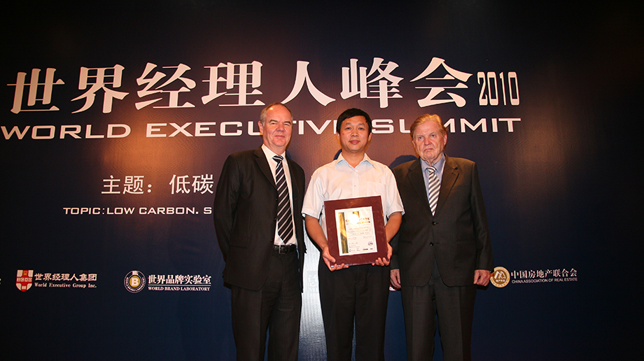 20109