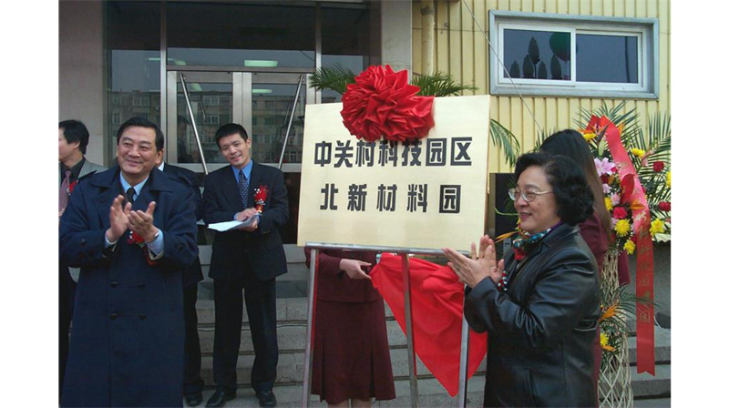 2000