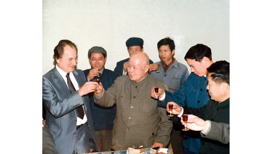1981