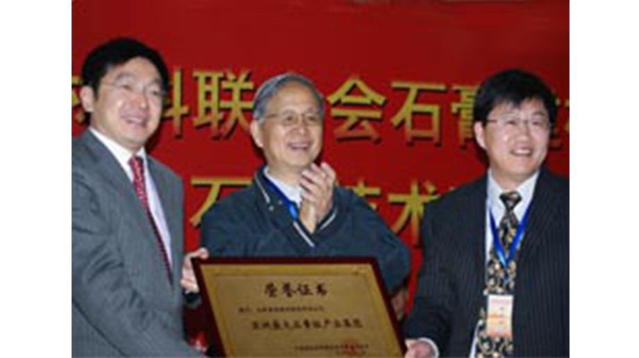 20104